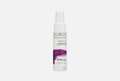 Сыворотка для сияния кожи лица IG Skin Decision