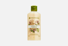 Гель для душа Yves Rocher