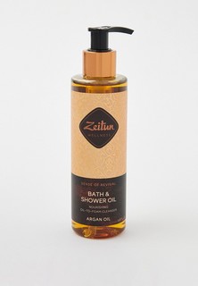 Масло для душа Zeitun Зейтун