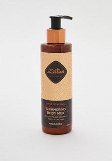 Молочко для тела Zeitun Зейтун