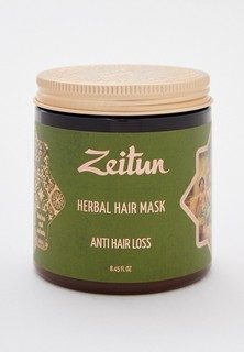 Маска для волос Zeitun Зейтун