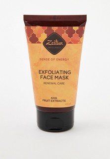 Маска для лица Zeitun Зейтун