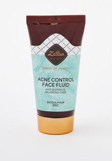Крем для лица Zeitun Зейтун