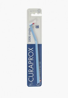 Зубная щетка Curaprox