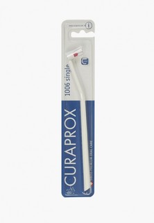 Зубная щетка Curaprox