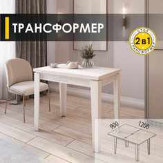 Стол обеденный DaVita-мебель раскладной Парма 10.1 Белый шпон