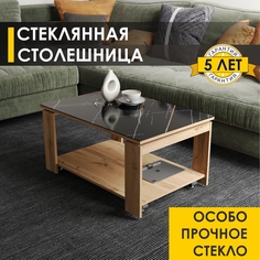 Журнальный стол Venerdi Рим 22 Черный тунис/Дуб Вотан