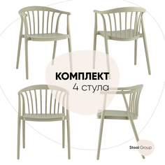 Комплект стульев Stool Group Campo, 4 шт, пластик зеленый