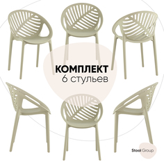 Стулья Monstera, комплект 6 шт, пластик зеленый Stool Group