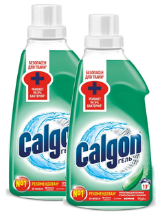 Комплект Calgon Гель Антибактериальный для cмягчения воды и предотвращения накипи 650х2шт