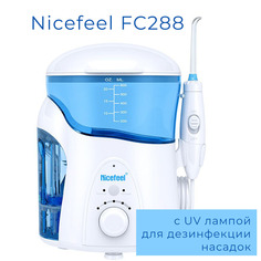 Ирригатор Nicefeel FC 288UV белый