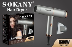 Фен Sokany SK-2220 1600 Вт серебристый