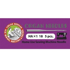 Иглы для бытовых швейных машин ORGAN универсальные №110 HA 1/18, уп.5 игл (мягкая уп.)