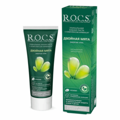 Зубная паста R.O.C.S. Энергия Утра 74 г