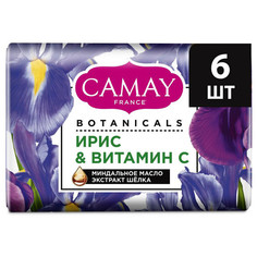 Мыло туалетное Camay Botanicals Благоухающий ирис 6 штук 85 г