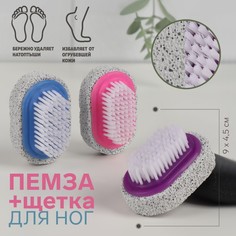 Пемза для педикюра, с щеткой, 6,5 см, цвет МИКС No Brand