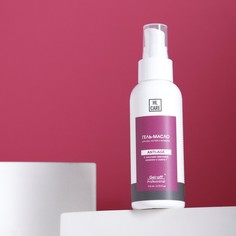 Gel*off Гель-масло для рук GEL-OFF «Лифтинг эффект», 110 мл