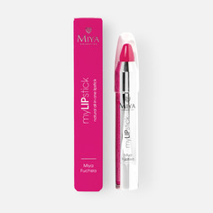 Помада для губ Miya cosmetics Mylipstick All-in-one Fuchsia, 2,5 г