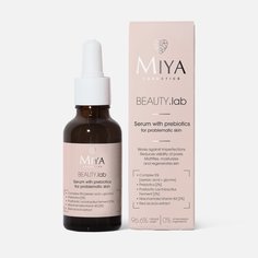 Сыворотка для лица Miya cosmetics Beauty.Lab for problematic skin, Prebiotics, 30 мл