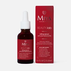 Сыворотка для лица Miya cosmetics Beauty.Lab Lifting, Plant Retinol 2,5%, 30 мл