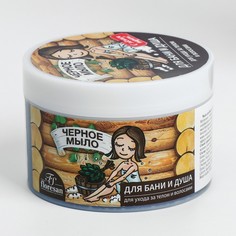 Мыло для бани и душа, для ухода за телом и волосами натуральное таежное Черное 450 мл Floresan