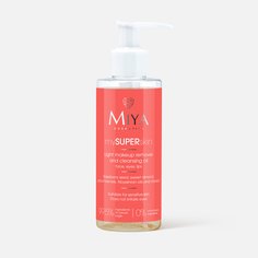 Масло для удаления макияжа Miya cosmetics Mysuperskin Removing & Cleansing, 140 мл