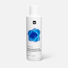 Гель для интимной гигиены Holy Beauty Clean & Go увлажняющий, с алоэ вера, 200 мл