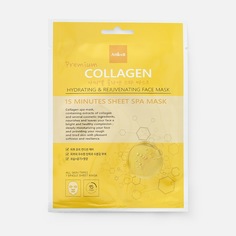 Маска для лица Atticell Collagen с коллагеном 25 мл