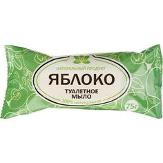 Мыло кусковое туалетное Донагропродукт "Яблоко", 75г, флоу-пак (303246), 87шт.