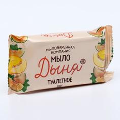 Мыло кусковое туалетное МК, 90г, в цветной обертке, 90шт. No Brand