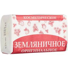 Мыло кусковое туалетное Оригинальное "Земляничное", 180г, 36шт. Monpari