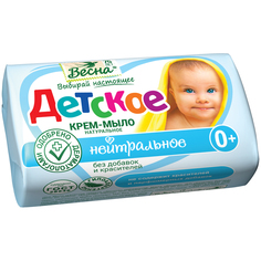 Мыло кусковое туалетное Весна "Детское" (1140, 6112), 6шт.