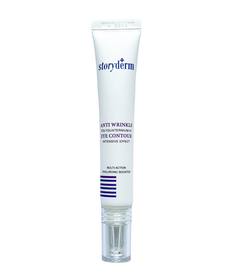 Антивозрастной крем для глаз Storyderm Anti Wrinkle Eye Contour, 15 мл