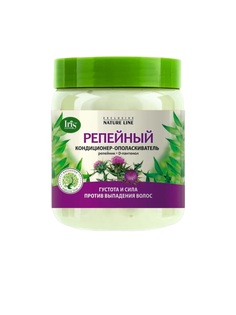 Кондиционер-ополаскиватель Iris cosmetic, EXCLUSIVENATURELINE, Репейный, банка, 500 мл
