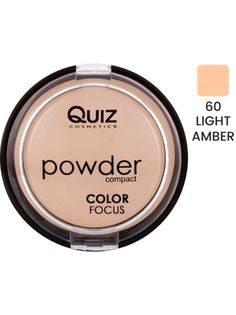 Пудра компактная Quiz cosmetics, Powder Focus Quiz, Color 60