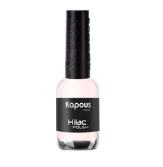 Лак для ногтей Kapous Professional Nails Hi - Lac 2079 9мл