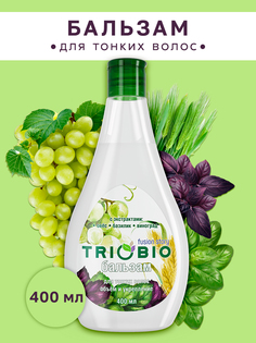 Бальзам для тонких волос Triobio 400 мл