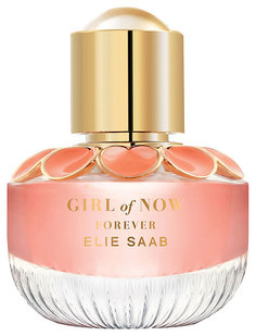 Парфюмерная вода Elie Saab Girl Of Now Forever 30 мл