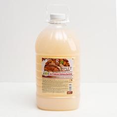 Мыло жидкое SHALET Антибактериальное, миндальное молочко, 5 л