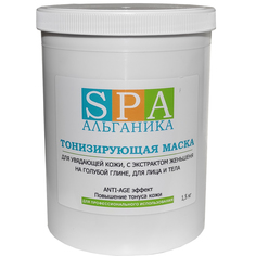 Маска «Anti-Age» - 1500 гр No Brand