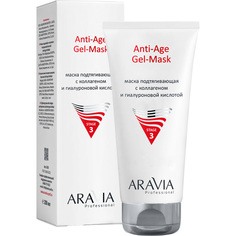 Маска подтягивающая с коллагеном и гиалуроновой кислотой Anti-Age Gel-Mask, 200 мл Aravia Professional