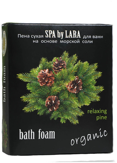 Пена сухая Spa by lara д/ванн Хвойная, релаксирующая, 500г *1/28, шт