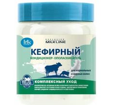 Кондиционер-ополаскиватель IRIS, EXCLUSIVE MILKLINE, Кефирный, банка, 500 мл