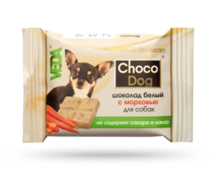 Лакомство для собак VEDA Choco Dog Шоколад белый с морковью, 15 г