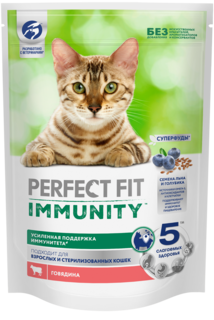 Сухой корм для кошек Perfect Fit Immunity, говядина, лён, голубика, 2шт по 580г