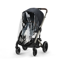 Дождевик для прогулочной коляски Balios S Cybex