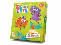 Настольная игра Стиль Жизни ДиноСити