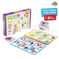 Настольная игра на память Умное лото. Алфавит, мемори Лас Играс
