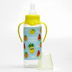 Бутылочка для кормления «Фрукты», 250 мл цилиндр, с ручками Mum&Baby