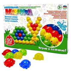 Мозаика напольная, диаметр 4,6 см, 90 штук Green Plast